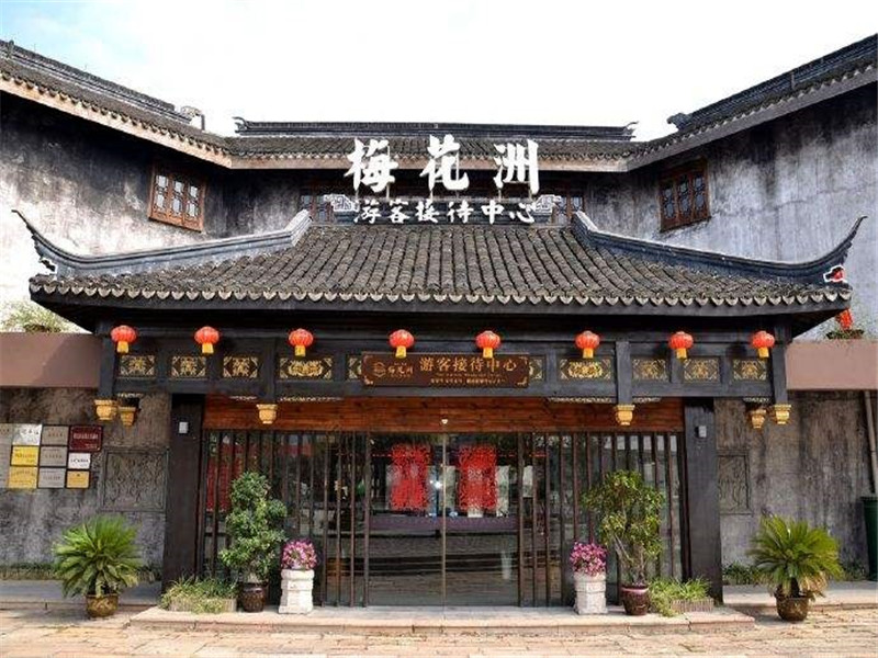  嘉兴梅花洲拓展团建基地